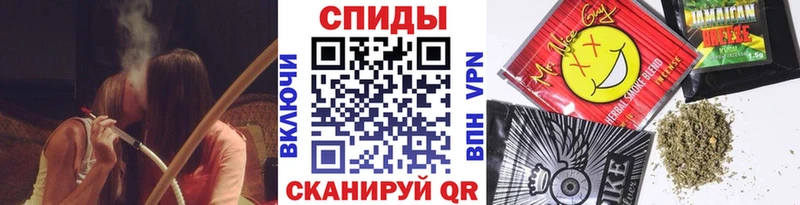 hydra вход  Павловск  Бутират оксибутират  цена  