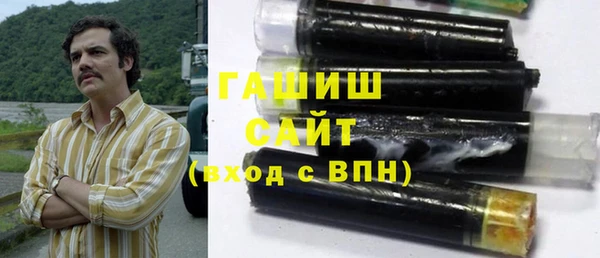 Альфа ПВП Белоозёрский