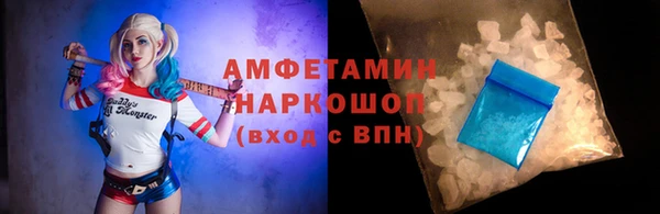 Альфа ПВП Белоозёрский