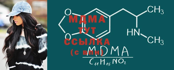 Альфа ПВП Белоозёрский
