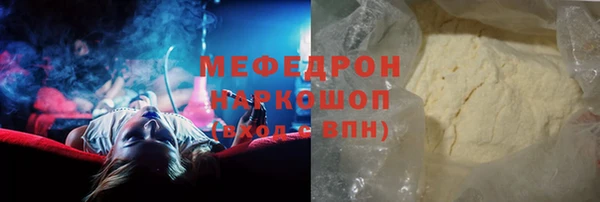 Альфа ПВП Белоозёрский