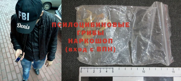 Альфа ПВП Белоозёрский