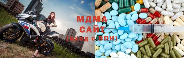 Альфа ПВП Белоозёрский