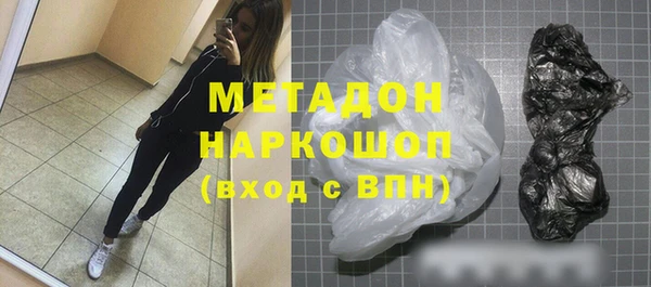 Альфа ПВП Белоозёрский