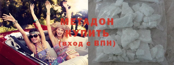 Альфа ПВП Белоозёрский