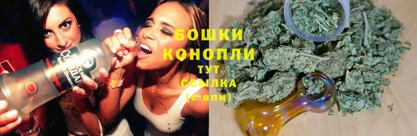МДМА Беломорск