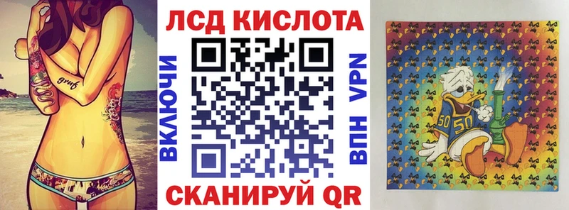 гидра   Павловск  Марки NBOMe 1500мкг  купить  сайты 